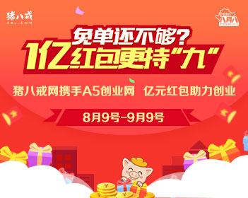 南开大学已成立调查组