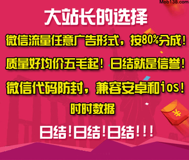 男子等电梯里看到mini版自己