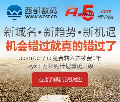 莫氏鸡煲店家人均痛苦面具